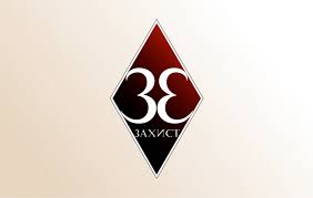 Фото голови філії