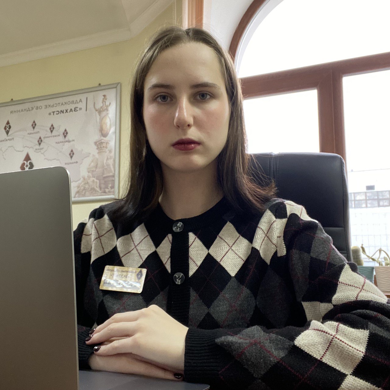 Фото голови філії