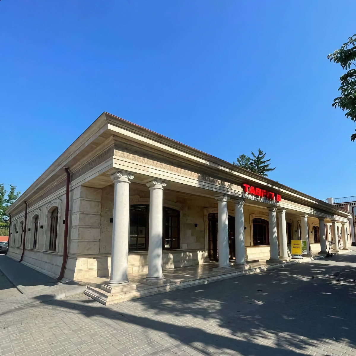 Фото філії