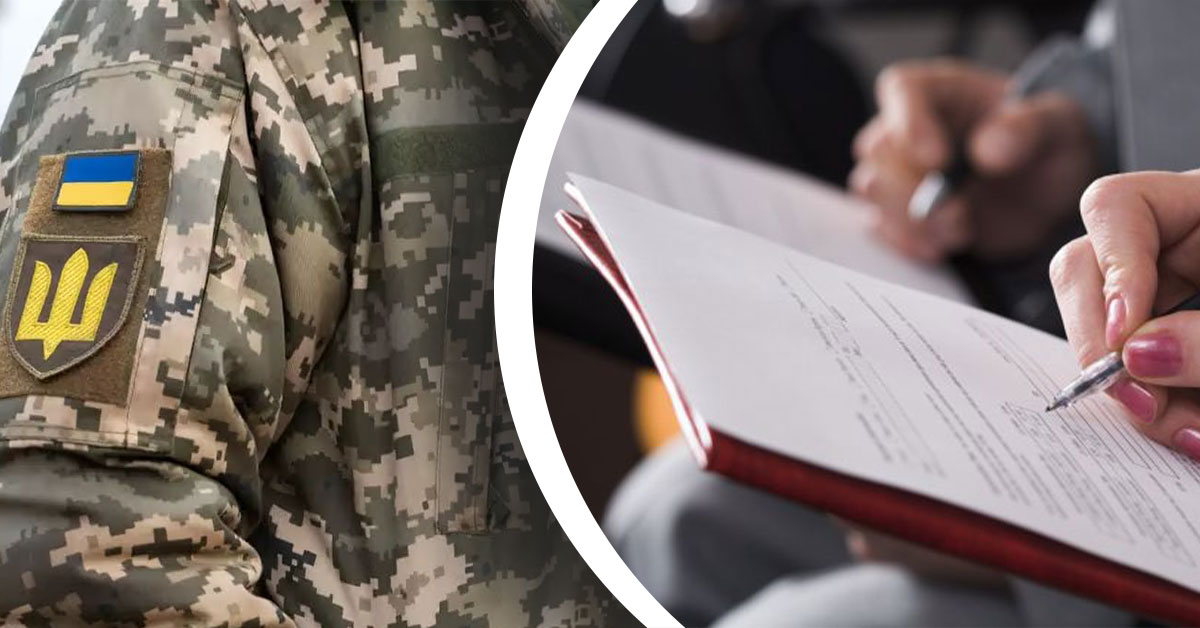 Відсотки по кредиту військовослужбовцям — списати чи повернути? Розбір адвоката АО «Захист»