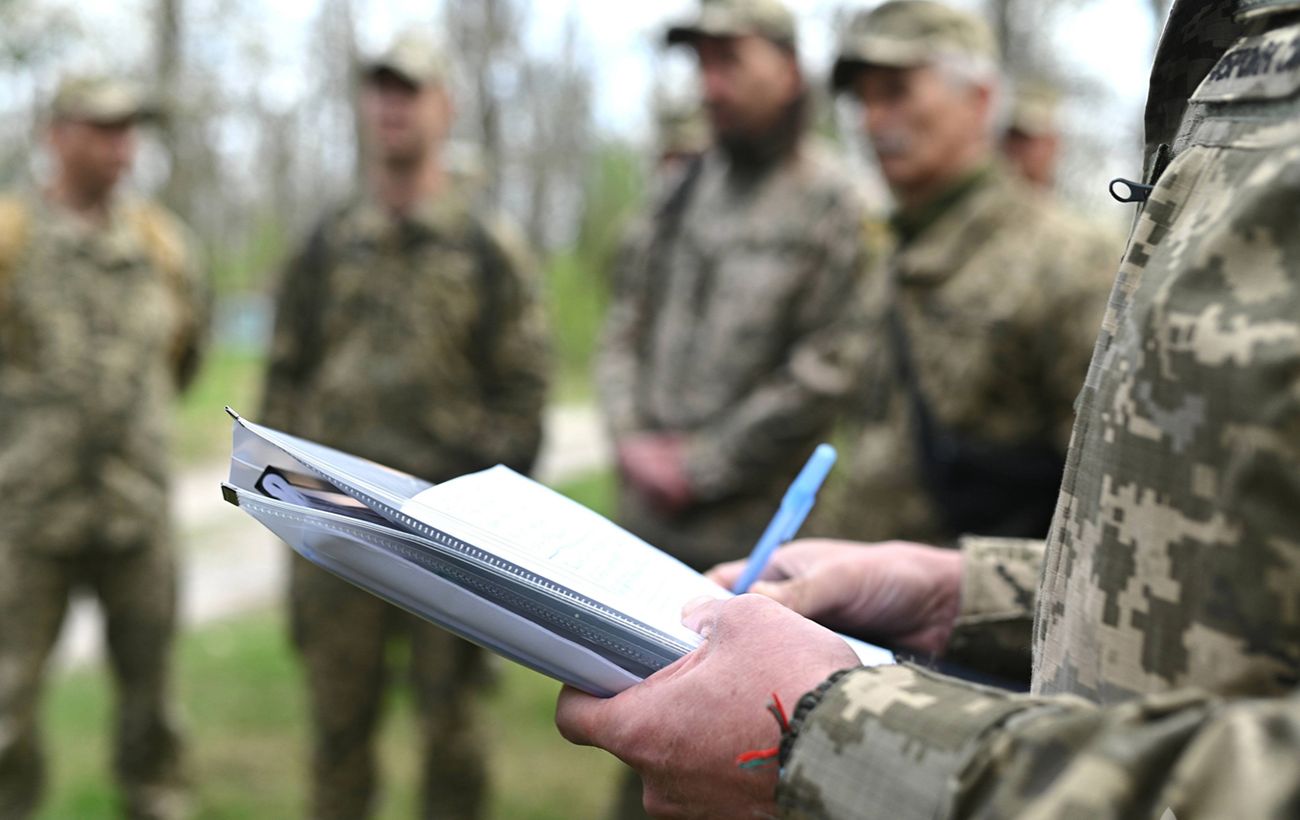 ТЦК та СП: що це за орган та його повноваження