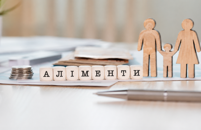 Аліменти після 18 років: коли зберігаються та як стягнути