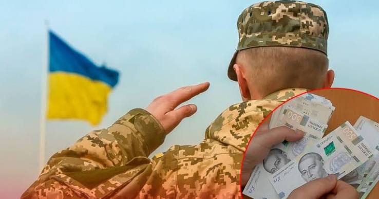 Списання відсотків по кредиту військовим