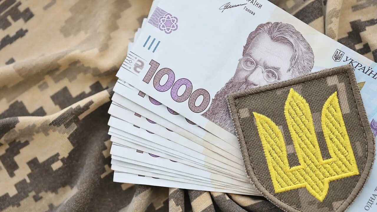 ОГД у разі поранення, контузії або загибелі військовослужбовця