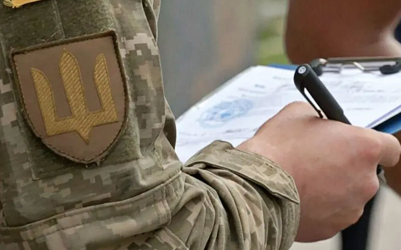 ТЦК та СП в Україні: функції, права, адреси та контакти
