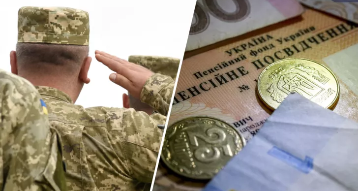 Скасування обмеження дії Постанови №1778 на пенсію військовослужбовців
