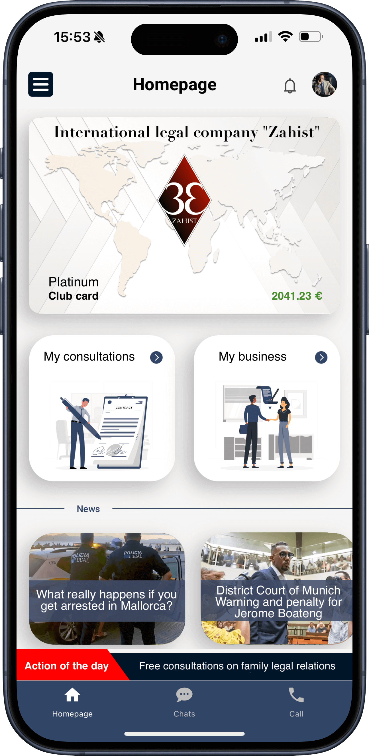 Мобільний додаток єАдвокат